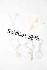 SD/アクセサリーセット A-26-03-11-188-TN-ZA