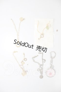 画像1: SD/アクセサリーセット A-26-03-11-188-TN-ZA