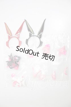 画像1: YAMATO/VMF50パーツセット A-26-04-08-145-TN-ZA