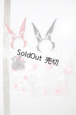 画像2: YAMATO/VMF50パーツセット A-26-04-08-145-TN-ZA