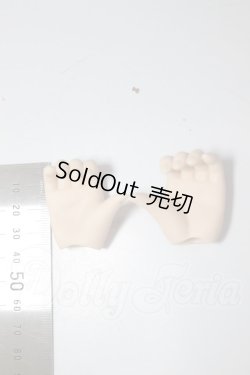 画像2: DD/OFハンドパーツ　フレッシュ A-26-04-08-147-TN-ZA