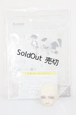 画像5: 幼MIDI/レイズナー A-26-03-11-157-TN-ZA