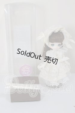 画像4: DOLLCE/ミニスウィーツドール：スノーバニラ A-26-03-11-123-TN-ZA