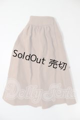 MDD/OF:スカート A-26-03-11-146-TN-ZA