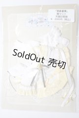 桜画集スタジオ/異象重構/衣装セット A-26-03-25-311-TN-ZA