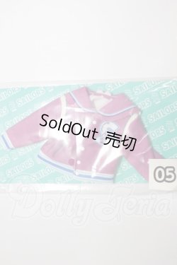 画像1: リカちゃん×セーラーズ/OF:リカちゃんくじ 05リカちゃんドレス スタジャン A-26-03-11-273-NY-ZA