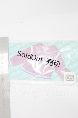 画像2: リカちゃん×セーラーズ/OF:リカちゃんくじ 05リカちゃんドレス スタジャン A-26-03-11-273-NY-ZA