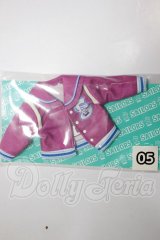 リカちゃん×セーラーズ/OF:リカちゃんくじ 05リカちゃんドレス スタジャン A-26-03-11-274-NY-ZA