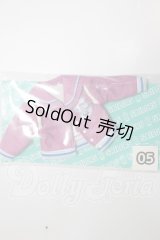 リカちゃん×セーラーズ/OF:リカちゃんくじ 05リカちゃんドレス スタジャン A-26-03-11-274-NY-ZA