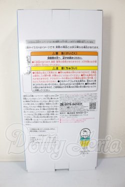 画像3: リカちゃん×セーラーズ/03 オーバーオールスタイル A-26-03-11-117-NY-ZA