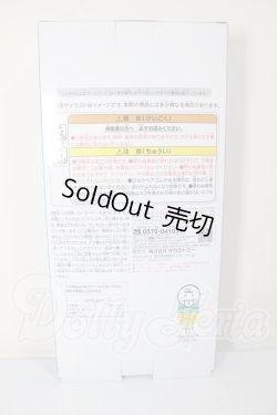 画像3: リカちゃん×セーラーズ/03 オーバーオールスタイル A-26-03-11-117-NY-ZA