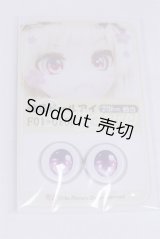 18mm/アニメアイ/ドール用　アイ A-26-03-25-009-NY-ZA