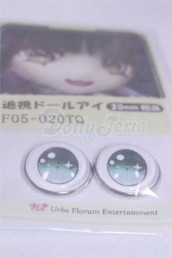 画像2: 20mm/アニメアイ/ドール用　アイ A-26-03-25-030-NY-ZA