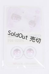 18mm/アニメアイ/ドール用　アイ A-26-03-25-015-NY-ZA