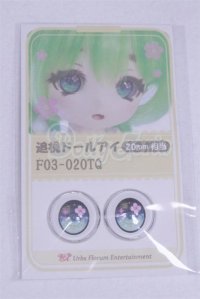 18mm/アニメアイ/ドール用　アイ A-26-03-25-016-NY-ZA