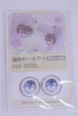 18mm/アニメアイ/ドール用　アイ A-26-03-25-022-NY-ZA
