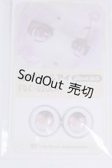 18mm/アニメアイ/ドール用　アイ A-26-03-25-052-NY-ZA