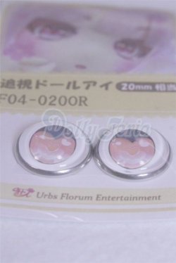 画像2: 20mm/アニメアイ/ドール用　アイ A-26-03-25-052-NY-ZA