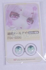 18mm/アニメアイ/ドール用　アイ A-26-03-25-026-NY-ZA