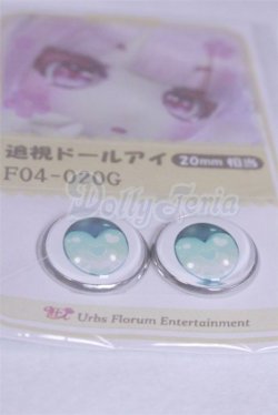 画像2: 20mm/アニメアイ/ドール用　アイ A-26-03-25-026-NY-ZA