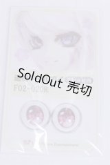 18mm/アニメアイ/ドール用　アイ A-26-03-25-065-NY-ZA