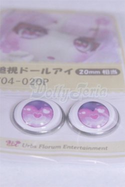 画像2: 20mm/アニメアイ/ドール用　アイ A-26-03-25-051-NY-ZA