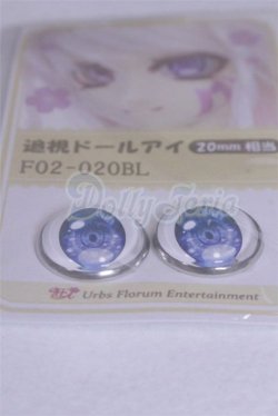 画像2: 20mm/アニメアイ/ A-26-03-25-054-NY-ZA