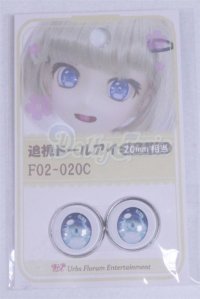 18mm/アニメアイ/ドール用　アイ A-26-03-25-043-NY-ZA