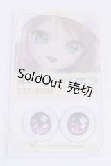 22mm/アニメアイ/ドール用　アイ A-26-03-25-093-NY-ZA