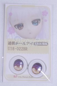 22mm/アニメアイ/ドール用　アイ A-26-04-01-072-NY-ZA