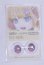 画像1: 22mm/アニメアイ/ドール用　アイ A-26-04-01-023-NY-ZA (1)