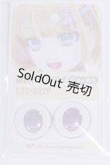22mm/アニメアイ/ドール用　アイ A-26-04-01-049-NY-ZA