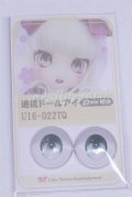 22mm/アニメアイ/ドール用　アイ A-26-04-01-003-NY-ZA