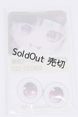 22mm/アニメアイ/ドール用　アイ A-26-04-01-015-NY-ZA