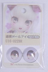 22mm/アニメアイ/ドール用　アイ A-26-04-01-070-NY-ZA