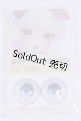 22mm/アニメアイ/ドール用　アイ A-26-04-01-011-NY-ZA