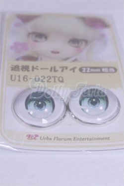 画像2: 22mm/アニメアイ/ドール用　アイ A-26-03-25-100-NY-ZA