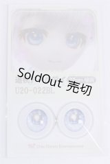 22mm/アニメアイ/ドール用　アイ A-26-03-25-096-NY-ZA