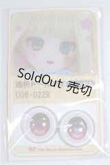 22mm/アニメアイ/ドール用　アイ A-26-04-15-008-NY-ZA