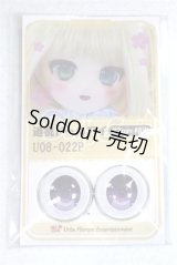 22mm/アニメアイ/ドール用　アイ A-26-04-15-013-NY-ZA