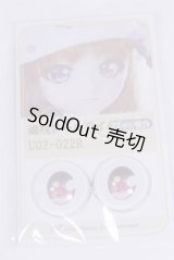 22mm/アニメアイ/ドール用　アイ A-26-04-01-092-NY-ZA
