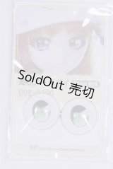 22mm/アニメアイ/ドール用　アイ A-26-04-01-089-NY-ZA