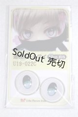 22mm/アニメアイ/ドール用　アイ A-26-04-15-012-NY-ZA