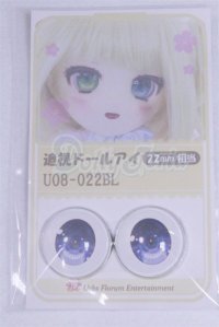 22mm/アニメアイ/ドール用　アイ A-26-04-01-091-NY-ZA