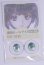 画像1: 22mm/アニメアイ/ドール用　アイ A-26-04-01-087-NY-ZA (1)