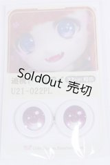 22mm/アニメアイ/ドール用　アイ A-26-04-01-042-NY-ZA