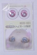 22mm/アニメアイ/ A-26-04-01-054-NY-ZA