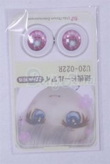 22mm/アニメアイ/ A-26-04-01-054-NY-ZA