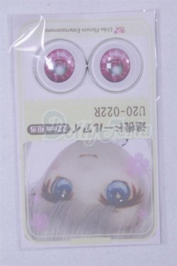 画像1: 22mm/アニメアイ/ A-26-04-01-054-NY-ZA