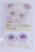 22mm/アニメアイ/ドール用　アイ A-26-04-01-055-NY-ZA
